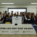차윤산삼