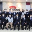 ㈜삼화산업 이미지