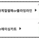 새날목장 이미지