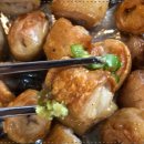 수상한막창 도선사거리점 이미지