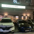 반송동246 이미지