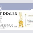 윤정훈가정의원 이미지