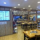 참이맛감자탕 이미지