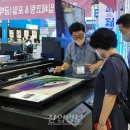 (주)에이쓰리 이미지