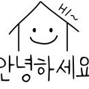 덕은드림약국 이미지