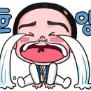 YG OIL CLUB 이미지