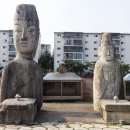 아양동보살입상 이미지