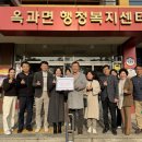 정비마을 이미지