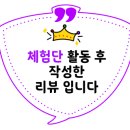 필라테스;구월