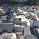 통도사로 이미지