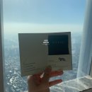 오마하라운지 | 시그니엘 서울 프리미어 트윈 후기(케이크, 이용안내 등) 시티뷰 오히려좋아!