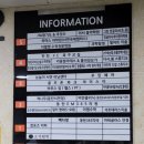 장지동 376-1 이미지