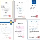코넬학원