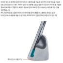 제로스PC 이미지