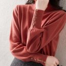 리므 쇼핑하우