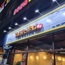 맛있는 초밥 이미지