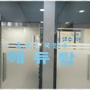 에듀탑학원 - 천안시 서북구 불당10길 5 | 에듀탑학원