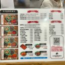우리할매떡볶이반여점 | [부산/해운대구] 반여동 옛날 감성 떡볶이_우리할매떡볶이 후기