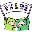 다모아공인중개사사무소 이미지