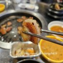 영통맛집 회식 추천 태영생막창