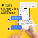 삼성골프스쿨 네이버블로그
