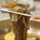 우향식당 이미지