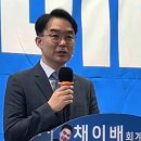 효원월드타워