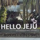 (주)엔젤렌트카 이미지