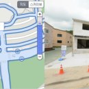 안청로5길 이미지