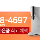 이마켓렌탈
