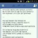 연신내역 이미지