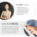 월광음악학원 이미지