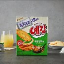 예감 초록색 먼맛이야? 이미지