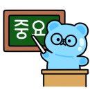 오월뷰티크