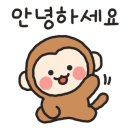 초밥짓는 아저씨 이미지