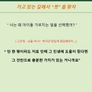 비엔아이 이미지