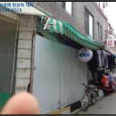 신월동179 이미지