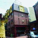 이촌119안전센터.성촌공원 이미지