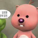 토이박사 이미지