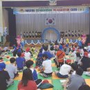 한국마사회새마을금고 - 김해시 가락대로 929-1 | 한국마사회새마을금고
