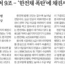 강남구제 이미지