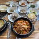 우리돈참숯구이 네이버블로그