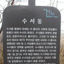 미미위강남세움센터 이미지
