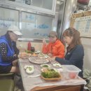 자갈치횟집 이미지