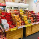 한양마트 이미지