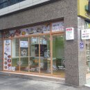 바푸리 양산신기점