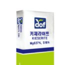 목면농자재