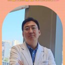 맥스구강악안면외과치과의원 이미지