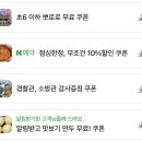 옛날전통육개장 육반장 | 대구 육개장 맛집 옛날전통육개장 육반장 대구 감삼역점 직장인 점심 추천