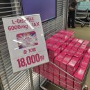 옴펙토리 | 메가팩토리 금천 종류와 가격대, 지도, 후기